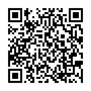 qrcode:https://info241.pro/gabon-le-samedi-27-septembre-declare-jour-ferie-pour-les,2558