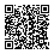 qrcode:https://info241.pro/le-patronat-gabonais-signe-un-accord-historique-avec-le,1687