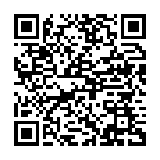 qrcode:https://info241.pro/le-clr-pourfend-les-annulations-de-candidatures-de-la-cour,114