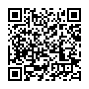 qrcode:https://info241.pro/une-pluie-creee-a-nouveau-des-inondations-dans-la-capitale,3492
