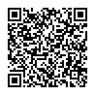 qrcode:https://info241.pro/apres-18-mois-au-pdg-patrick-eyogo-edzang-quitte-le-navire-en,8531