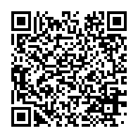 qrcode:https://info241.pro/gabon-le-tout-nouveau-maire-de-libreville-prend-les-cles-de-l,2622