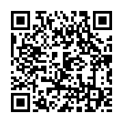 qrcode:https://info241.pro/les-festivites-du-17-aout-ont-debute-ce-week-end,1206