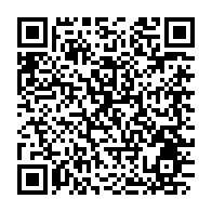 qrcode:https://info241.pro/nigeria-les-syndicats-interdits-de-manifester-contre-la-fin-des,1763