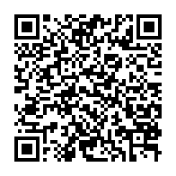 qrcode:https://info241.pro/le-gabon-a-la-32e-coupe-d-afrique-des-clubs-vainqueurs-de-coupe,1802