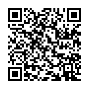 qrcode:https://info241.pro/ckilsenpensent-les-fetes-de-fin-d-annee-et-l-etat-d-urgence,5557