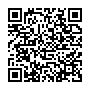 qrcode:https://info241.pro/gabon-vs-rdc-ali-bongo-a-franceville-pour-porter-chance-aux,1779