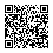 qrcode:https://info241.pro/la-phase-retour-du-national-foot-debute-cet-apres-midi-a,1828