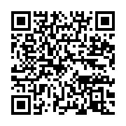 qrcode:https://info241.pro/ali-bongo-s-endort-en-pleine-tournee-republicaine,2096