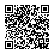 qrcode:https://info241.pro/6-4-milliards-et-de-l-eau-potable-pour-200-000-habitants-du,5810