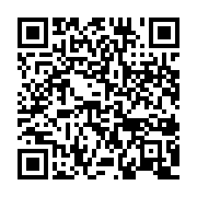 qrcode:https://info241.pro/l-ambassadeur-d-espagne-au-gabon-recu-en-audience-par-la,566