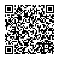 qrcode:https://info241.pro/dynamique-unitaire-en-greve-illimitee-d-une-semaine-des-ce-lundi,1856