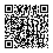 qrcode:https://info241.pro/rdc-36-morts-dans-des-manifestations-contre-la-presence-des,1416
