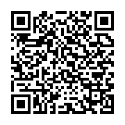 qrcode:https://info241.pro/gronde-par-le-fils-d-ali-bongo-le-ministre-gabonais-de-l,5355