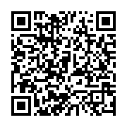 qrcode:https://info241.pro/un-conseil-interministeriel-special-convoque-ce-vendredi-a,078