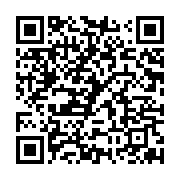 qrcode:https://info241.pro/gabon-le-general-president-va-convoquer-le-parlement-pour,8658