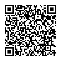 qrcode:https://info241.pro/reagir-gifle-le-gouvernement-d-ali-bongo-et-obtient-l-obligation,7303