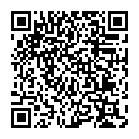 qrcode:https://info241.pro/les-pantheres-du-gabon-fin-pretes-a-battre-ce-mardi-soir-avec,9083