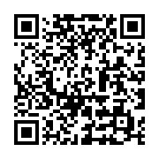 qrcode:https://info241.pro/omar-bongo-l-eternel-president-d-un-royaume-familial,5163