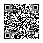 qrcode:https://info241.pro/menace-terroriste-d-aba-a-minko-est-ce-une-manigance,2883