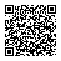 qrcode:https://info241.pro/les-pouvoirs-de-l-assemblee-nationale-gabonaise-officiellement,3649