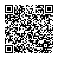 qrcode:https://info241.pro/meme-souffrant-ali-bongo-reelu-pour-3-ans-a-la-tete-de-la-franc,4003