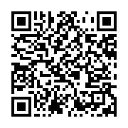 qrcode:https://info241.pro/omboue-la-prefecture-d-etimboue-a-l-abandon-symbole-d-une,9532