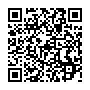 qrcode:https://info241.pro/en-route-vers-la-digitalisation-en-afrique,4444