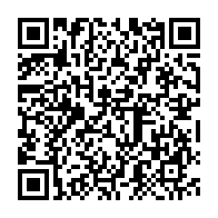 qrcode:https://info241.pro/le-gabon-touche-par-un-3e-tremblement-de-terre-en-l-espace-de-4,5737