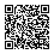 qrcode:https://info241.pro/regies-financieres-les-syndicats-des-agents-se-coalisent-et,6406