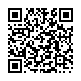 qrcode:https://info241.pro/femme-active-4-avec-beatrice-nzang,8660