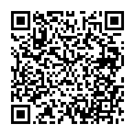 qrcode:https://info241.pro/les-gabonais-suspendus-aux-decisions-de-la-pleniere-de-la-cenap,2166