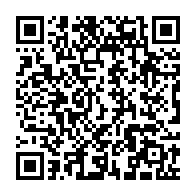 qrcode:https://info241.pro/bataille-du-siege-du-pdg-le-camp-pro-ali-bongo-perd-le-premier,10658