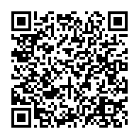 qrcode:https://info241.pro/la-cour-constitutionnelle-du-gabon-trahison-de-la-constitution,4282