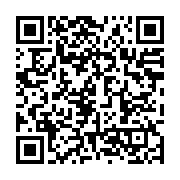 qrcode:https://info241.pro/rose-ossouka-raponda-demeure-sourde-au-calvaire-de-la-25e,6006