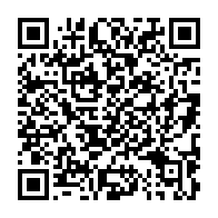 qrcode:https://info241.pro/gabon-la-dette-publique-s-envole-au-dela-des-8-600-milliards,11277