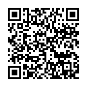 qrcode:https://info241.pro/les-propositions-du-rolbg-pour-une-presidentielle-gabonaise,1877