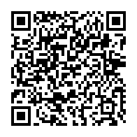 qrcode:https://info241.pro/bepc-2022-les-resultats-seront-disponibles-en-ligne-au-gabon-ce,1371