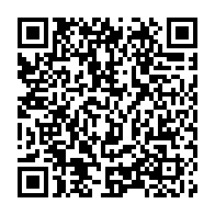 qrcode:https://info241.pro/meurtre-d-une-eleve-a-mouila-l-auteur-des-faits-serait-un-repris,7889