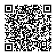 qrcode:https://info241.pro/la-nouvelle-cour-constitutionnelle-gabonaise-de-transition-enfin,8220