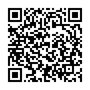 qrcode:https://info241.pro/savoirs-ancestraux-voles-le-gabon-doit-reagir-face-a-la,9971