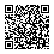 qrcode:https://info241.pro/un-militant-de-l-un-et-un-activiste-arretes-par-les-services,6430