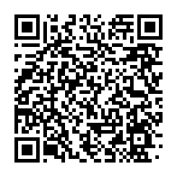 qrcode:https://info241.pro/levee-d-immunite-parlementaire-de-justin-ndoundangoye-ou-sont,4821