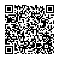 qrcode:https://info241.pro/albert-ondo-ossa-choisi-comme-candidat-unique-de-l-opposition,8141