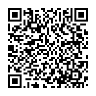 qrcode:https://info241.pro/un-ancien-artisan-de-l-hegemonie-du-regime-bongo-aura-desormais,9198