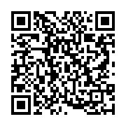 qrcode:https://info241.pro/sans-tabou-3-la-question-de-la-dot-au-gabon,1340
