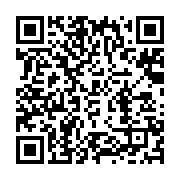 qrcode:https://info241.pro/finances-du-parlement-gabonais-jonathan-ignoumba-convie-ses,1768