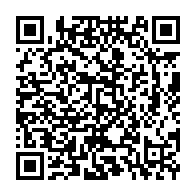 qrcode:https://info241.pro/gabon-rattrape-par-sa-voix-arrogante-un-voisin-violeur-de-39-ans,11591