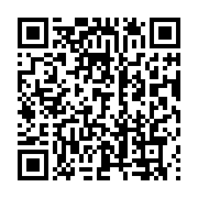 qrcode:https://info241.pro/fefe-onanga-et-les-siens-rejoignent-a-leur-tour-le-parti,6446