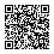 qrcode:https://info241.pro/les-projets-d-ali-bongo-pour-le-developpement-du-gabon-sont,3481